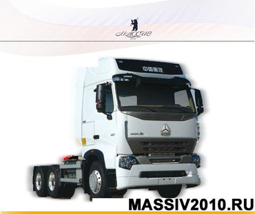 SINOTRUCK HOWO A7