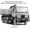 Tatra 815