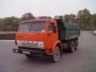 Камаз, Зил