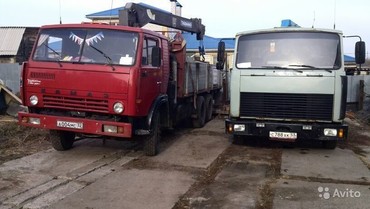 КАМАЗ-53212
