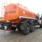 Урал 4320
