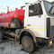 КО-530-05