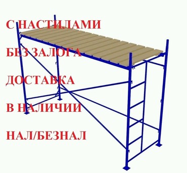 ЛСПР-40