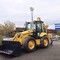 KOMATSU WB93S