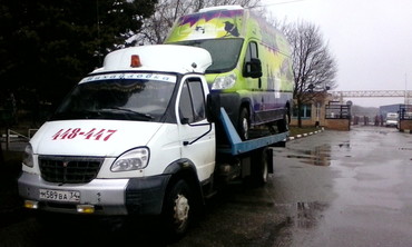 IVECO