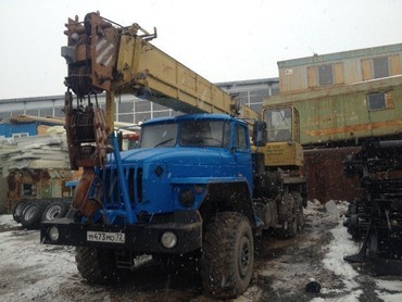 КС-45717-1