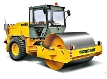Packat, BOMAG.