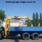 Камаз 53212