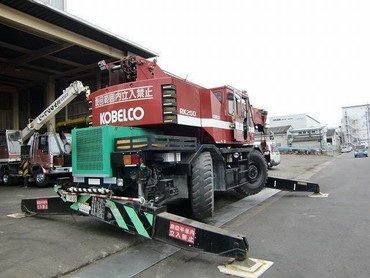 KOBELCO RK-250