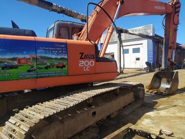 Hitachi 200 LC