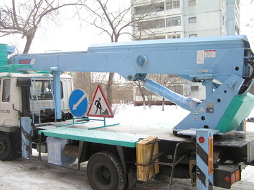 Canter, ELF, FUSO
