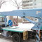 Canter, ELF, FUSO