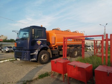 FORD CARGO