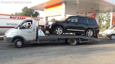 Газ, DAF.