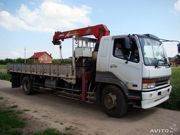 MITSUBISHI FUSO