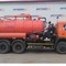 Камаз КО-530-01