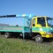 ISUZU