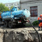 ДКТ-305