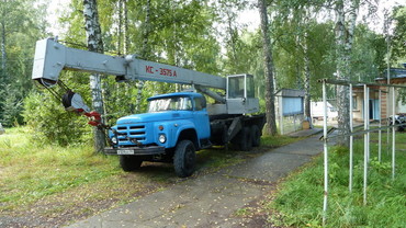 КС-3575