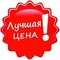 КАМАЗ