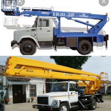 ГАЗ