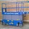 Genie GS-3232