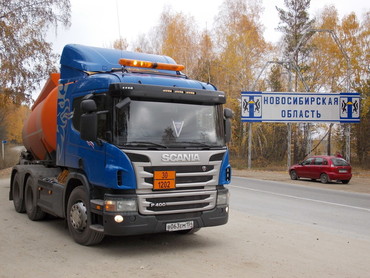 Scania