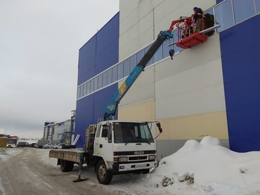 Isuzu