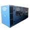 SDMO J165K (130 кВт)