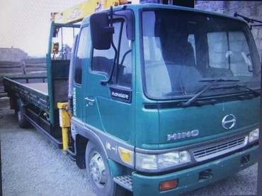 HINO