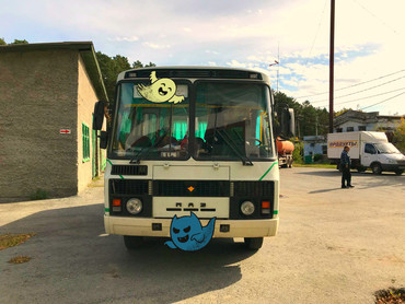 ПАЗ 32053