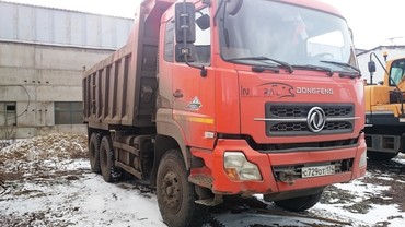 Dong Feng DFL 3251 A