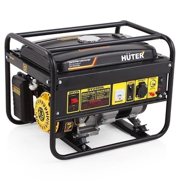 HUTER DY2500L