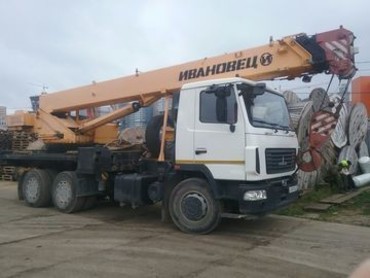Маз