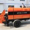 DEBOOM HBTS50-13-82B2R