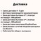 Вагончик Бытовой модуль