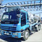 Isuzu Giga