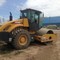 XCMG XS142J