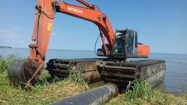 HITACHI