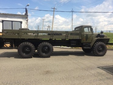 Урал  4320 у