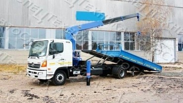Mitsubishi fuso