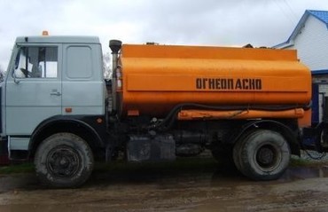 МАЗ