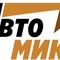 Митсубиси Фусо