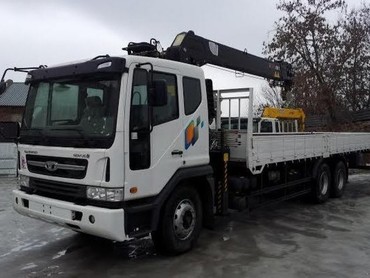 DAEWOO NOVUS