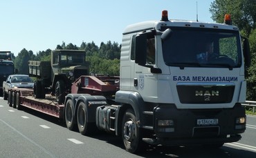 MAN TGS 33.480