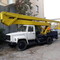 ГАЗ 3307
