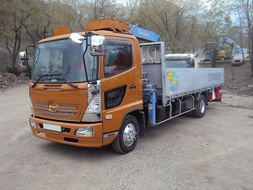 HINO