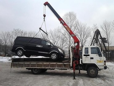 Isuzu forvard