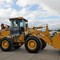  XCMG  LW 300FN