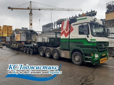 Низкорамный